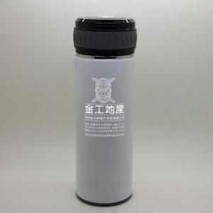 湖南金工地產(chǎn)保溫杯定制